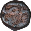 Copper Dam Coin of Narnol Mint of Fi Tarikh Type.