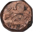 Copper Dam Coin of Akbar of Narnol Mint of Fi Tarikh Type.