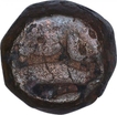 Copper Dam Coin of Akbar of Narnol Mint of Fi Tarikh Type.