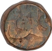 Copper Dam Coin of Akbar of Narnol Mint of Fi Tarikh Type.