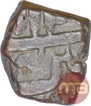 Copper One Falus Coin of Akbar of Chainpur Mint.