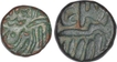 Set of Two Copper Quarter and Half Dam Coins of Akbar of Delwara Mint.
