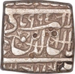 Silver Square One Rupee Coin of Akbar of Ahmadabad Mint.
