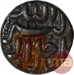 Silver Rupee of Akbar of Month Isfandarmuz of Berar Mint.