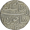 Silver Rupee of Jahangir of Ahmadabad Mint of Khurdad Month.  