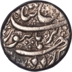 Silver Rupee of Jahangir of Burhanpur Mint.