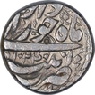 Rare Silver One Rupee Coin of Jahangir of Patna Mint of Khurdad Month.
