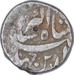Silver One Rupee Coin of Jahangir of Patna Mint of Azar Month.