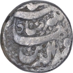 Silver One Rupee Coin of Jahangir of Qandahar Mint of Shahrewar Month.