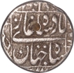Silver Half Rupee of Shahjahan of Surat Mint.