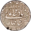 Silver One Rupee Coin of Shah Jahan of Ahmadabad Mint