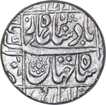 Silver One Rupee Coin of Shahjahan of Akbarnagar Mint.
