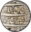 Silver One Rupee Coin of Shah Jahan of Delhi Mint.