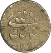 Silver One Rupee Coin of Shah Jahan of Lahore  Mint