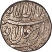 Silver Rupee of Shah Jahan of Patna Mint.