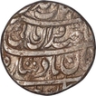 Silver Rupee of Shah Jahan of Patna Mint.