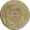 Silver One Rupee Coin of Shah Jahan of Surat Mint of Kalima Type.