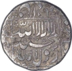 Silver One Rupee Coin of Shah Jahan of Kalima Type.