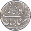 Silver One Rupee Coin of Shah Jahan of Kalima Type.