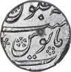 Silver Half Rupee Coin of Aurangzeb Alamgir.