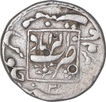 Rare Silver One Rupee Coin of Aurangzeb of Akbarabad Mint.