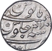 Silver One Rupee Coin of Aurangzeb Alamgir of Burhanpur Mint.