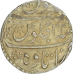 Silver Rupee of Aurangzeb Alamgir of Itawa Mint. 