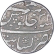 Silver One Rupee Coin of Aurangzeb of Kanbayat Mint.