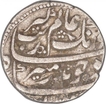 Silver One Rupee Coin of Aurangzeb of Kanbayat Mint.