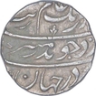 Silver One Rupee Coin of Aurangzeb Alamgir of Lakhnau Mint.