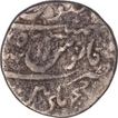 Silver one Rupee of Aurangzeb Alamgir of Machhlipattan.