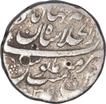 Silver One Rupee Coin of Aurangzeb of Shahjahanabad Dar ul khilafa Min