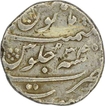 Silver Rupee of Aurangzeb Alamgir of Surat Mint. 