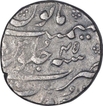 Silver One Rupee Coin of Aurangzeb Alamgir of Surat Mint.