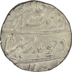 Silver Rupee of Aurangzeb Alamgir of surat.