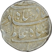 Silver Rupee of Shah Alam Bahadur of Surat Mint. 