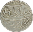 Silver One Rupee of Jahandar Shah of Itawa Mint.