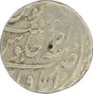 Silver One Rupee of Jahandar Shah of Itawa Mint.