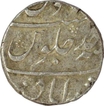 Silver Rupee of Farrukhsiyar of Ahmadabad Mint.