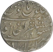 Silver One Rupee Coin of Farrukhsiyar of Akbarabad Mint.