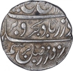 Silver One Rupee Coin of Farrukhsiyar of Arkat Mint.