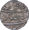 Silver One Rupee Coin of Farrukhsiyar of Arkat Mint.