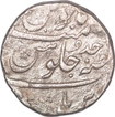 Silver One Rupee Coin of Farrukhsiyar of Bareli Mint.
