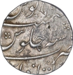 Silver One Rupee Coin of Farrukhsiyar of Itawa Mint.