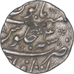Silver One Rupee Coin of Farrukhsiyar of Itawa Mint.
