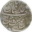 Silver Rupee of Farrukhsiyar of Shahjahanabad dar-ul-khilafat Mint.
