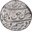 Silver One Rupee Coin of Farrukhsiyar of Surat Mint.