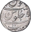 Silver One Rupee Coin of Farrukhsiyar of Surat Mint.