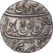 Silver One Rupee Coin of Farrukhsiyar of Surat Mint.