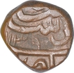 Copper One Dam Coin of Muhammad Shah of Elichpur Mint.